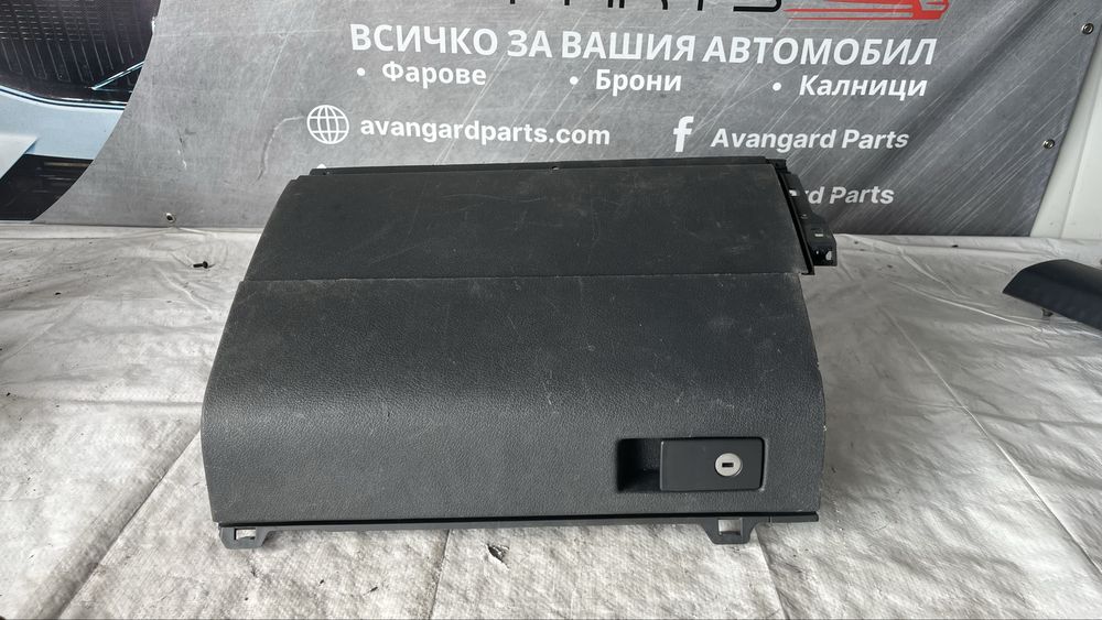Жабка VW Touran 2003-2006