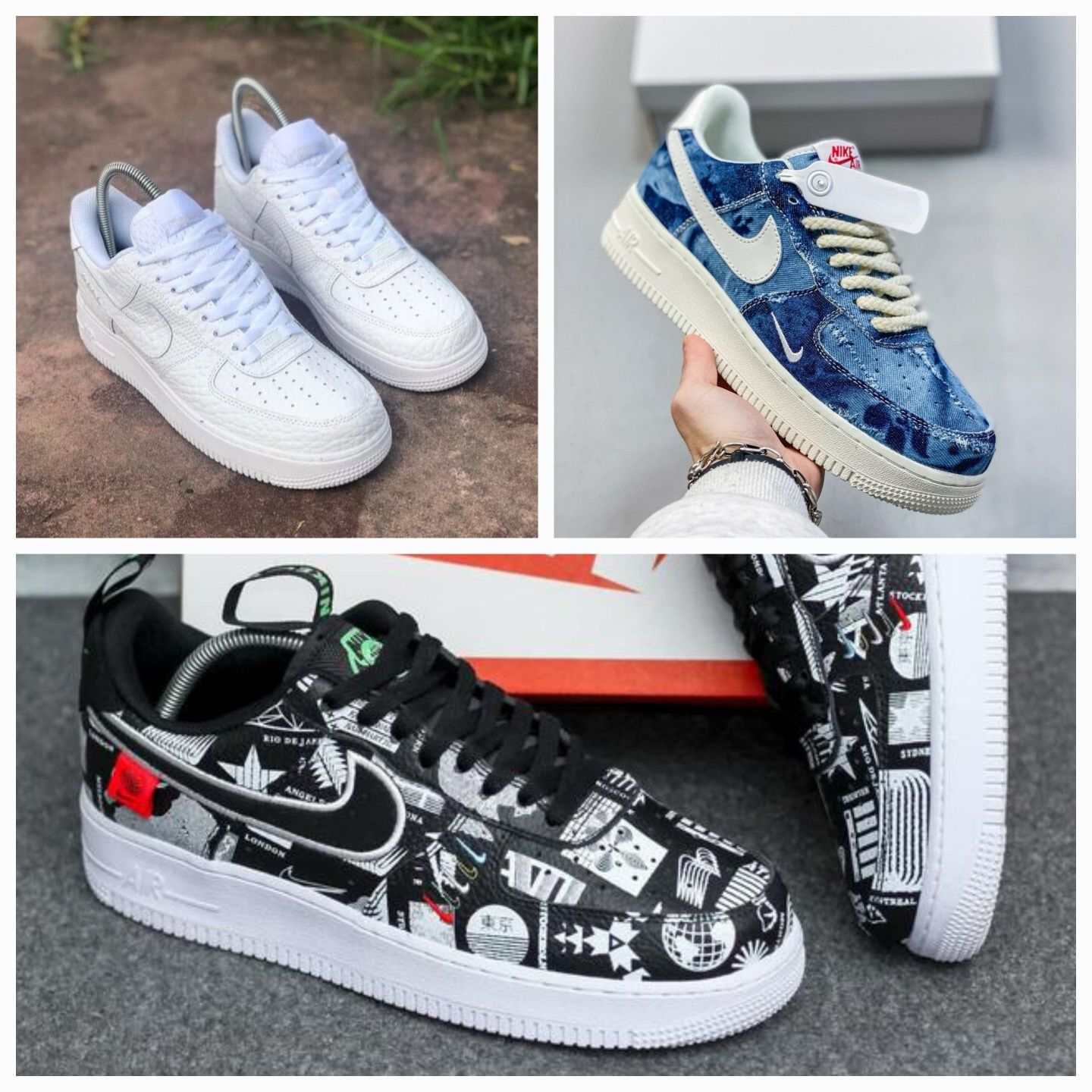 Nike Air Force 1