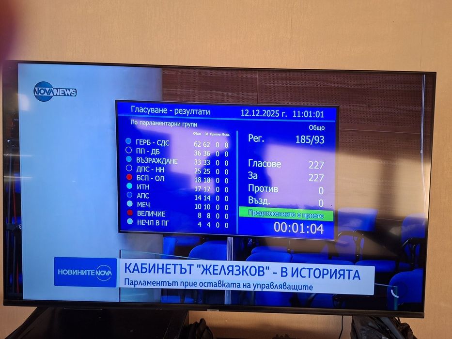 Телевизор-SAMSUNG