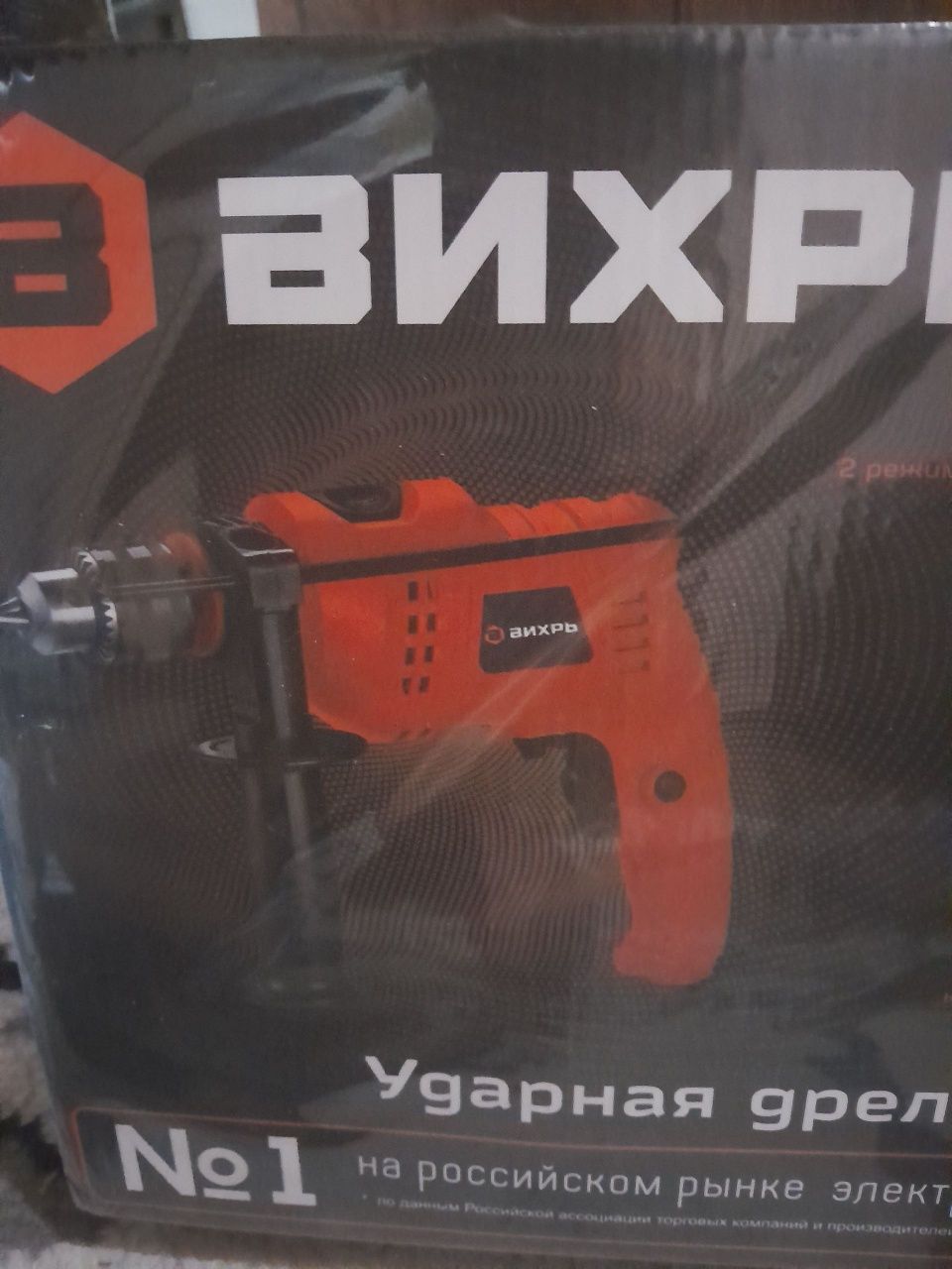 Инструменты для строения