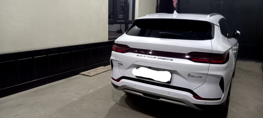 Byd song plus champion