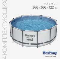 Бассейн каркасный Stell Pro Max 366*122 см