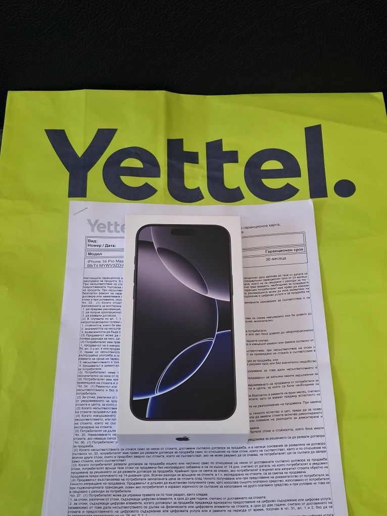 ЗАПЕЧАТАН 256 iPhone 16 Pro Max Yettel Гаранция 3г. 2028 Black Titan