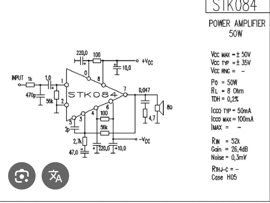 Vând 2 circuite hibride audio STK-084(50w/8ohm) pentru sistem Hitachi