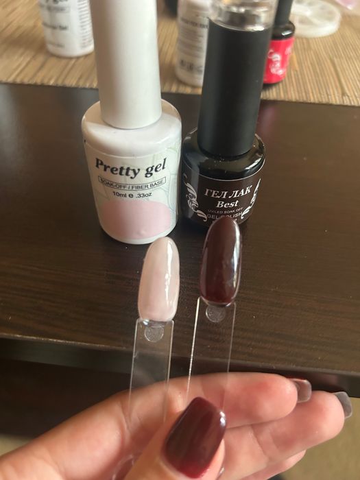 Комплект за маникюр