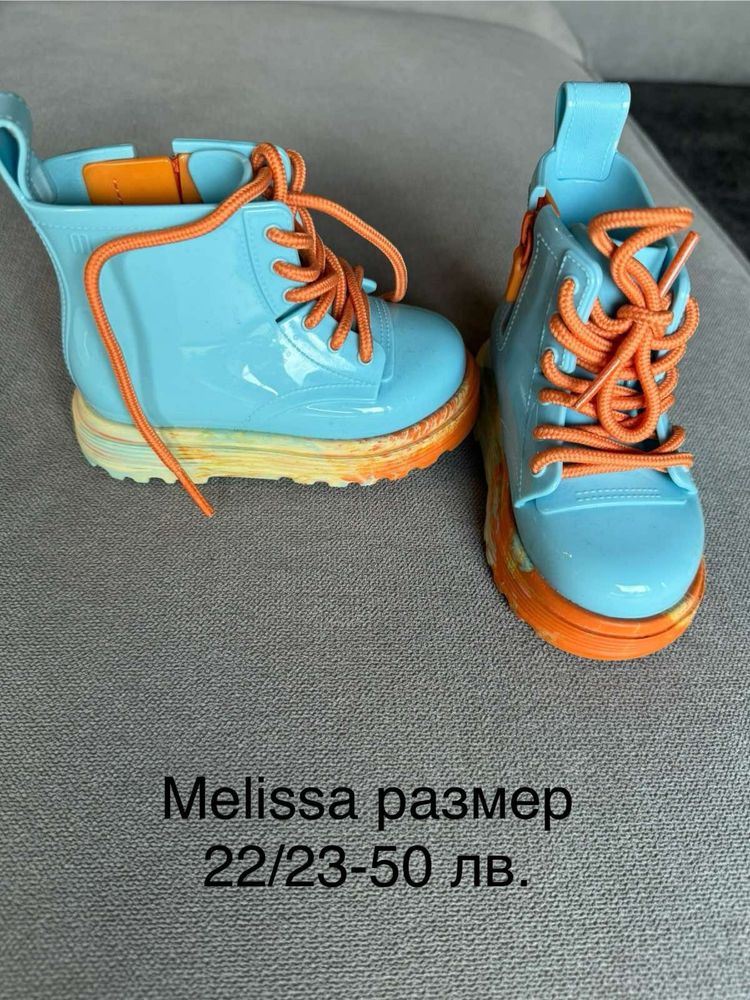 Детски обувки