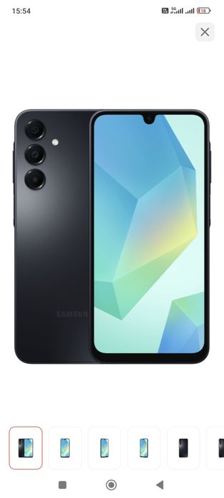 Samsung Galaxy A16 8 ГБ/256 ГБ черный запечатанный