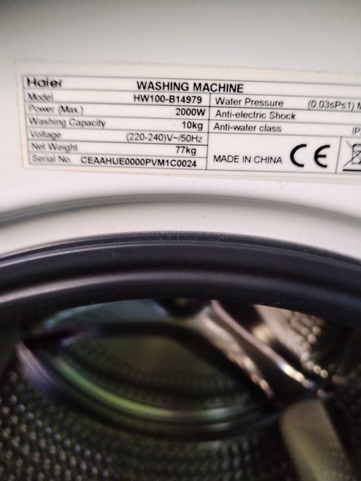 Пералня Haier HW100-B14979