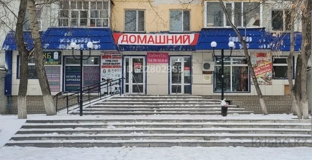 Сдам в аренду часть магазина