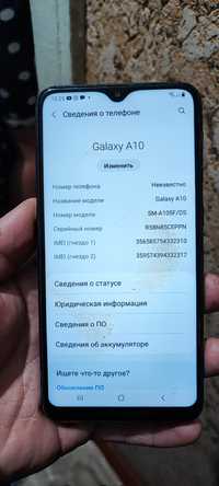 Продам телефон Samsung