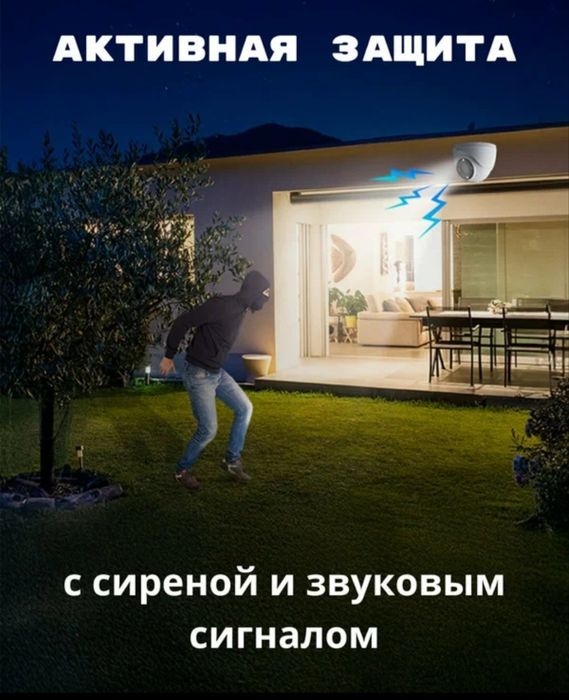 Ezviz kamera 2K mp 3 40$