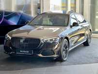 Mercedes-Benz S Maybach Manufaktur / E-Active Body Control / Pachet Chaffeur / Burmester 4d