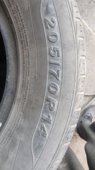Балон 205,70,R14 комплект