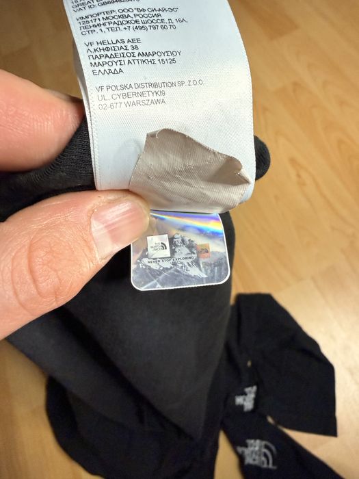 The North Face crewneck black