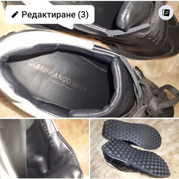 Мъжки италиански бутикови обувки оригинални