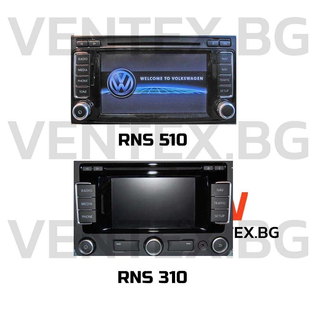 AUX аудио кабел за VW RCD310, RCD210, RNS510 RNS310 аукс за фолксваген