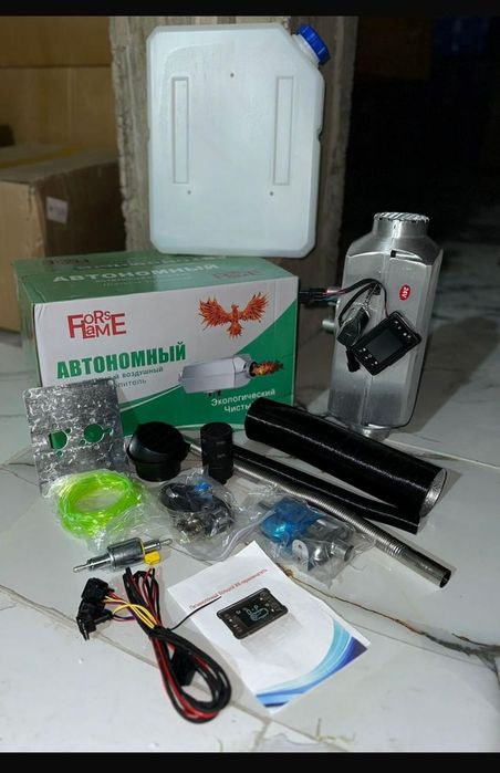 Автономный отопитель Автономка дизельная