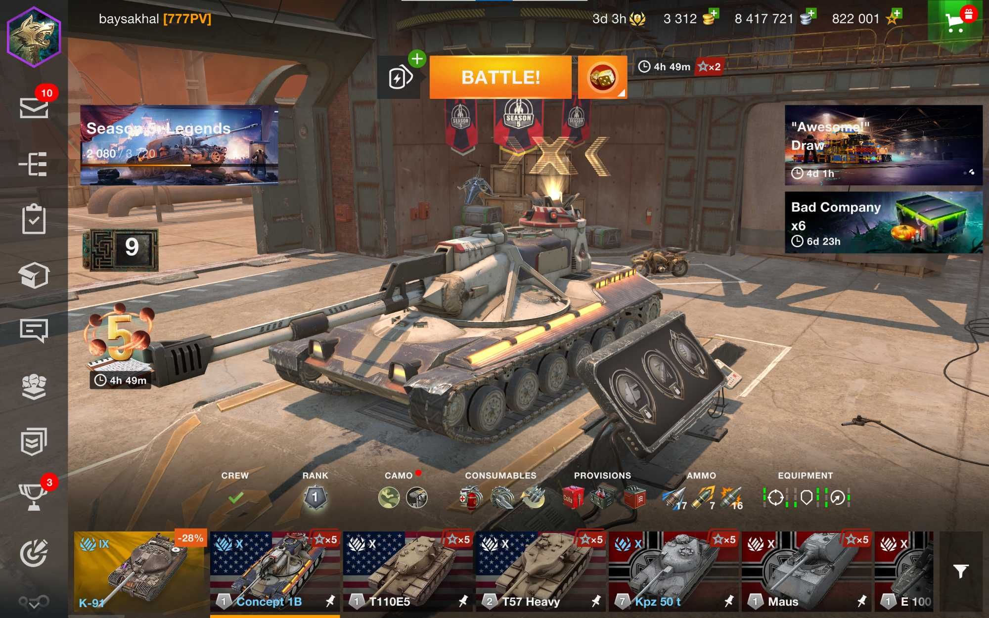 Два аккаунта WOT Blitz EU сервер