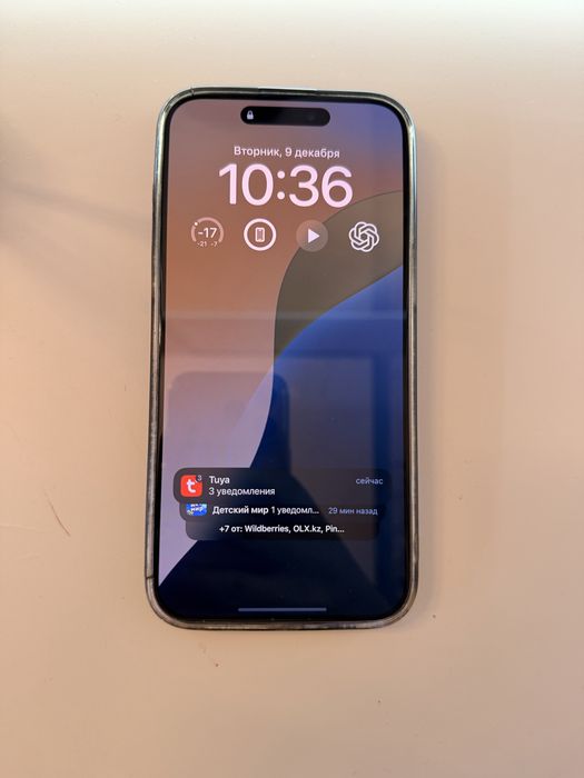 iphone 15 pro max 512