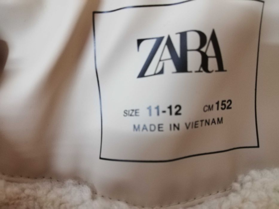 Geaca impermeabilă