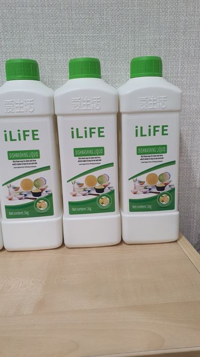 Продаётся средство для мытья посуды