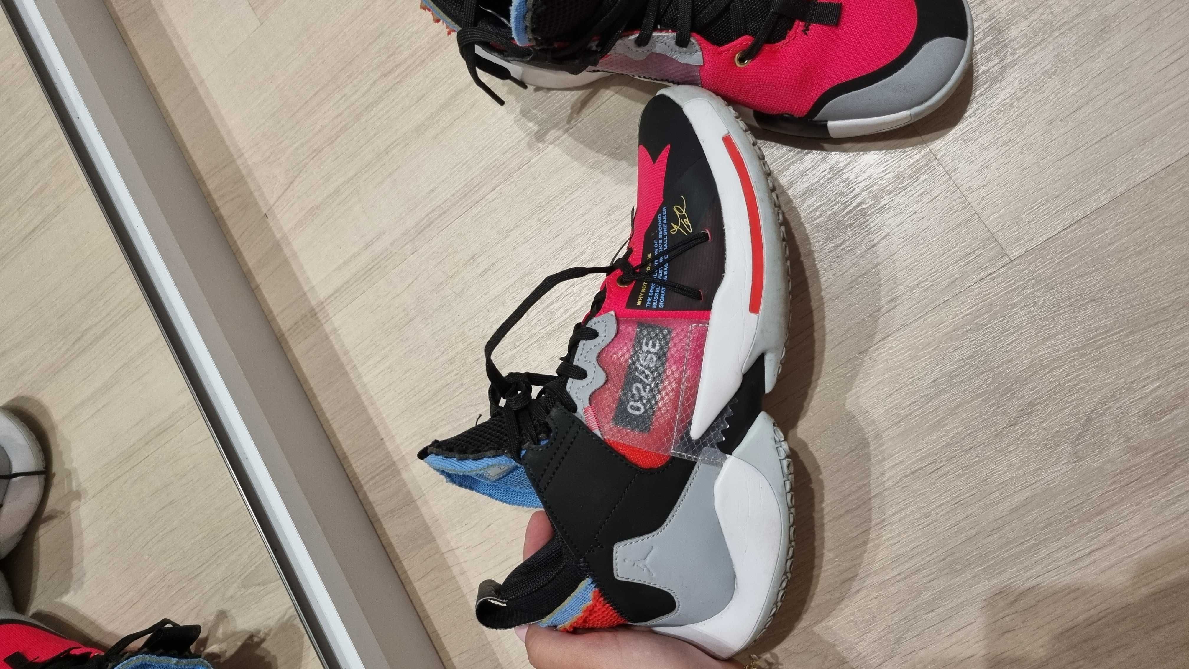 Nike Jordan Why Not ZERO.2 SE