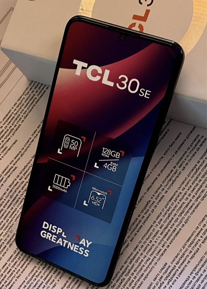 TCL 30 SE / TCL 405- Нови