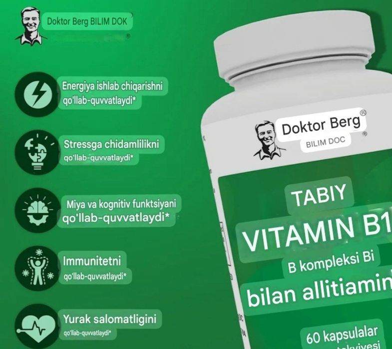 Dr Berg,vitamin B1+, b6 , b12, ,magnesium,biotin,folate,magneziya