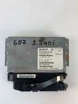 Компютър запалване Пежо 607 Ситроен Ц5 Peugeot 607 Citroen C5 2.2 HDi