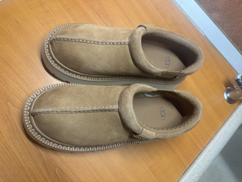UGG  TASMAN LUG originali slip-on maro 40