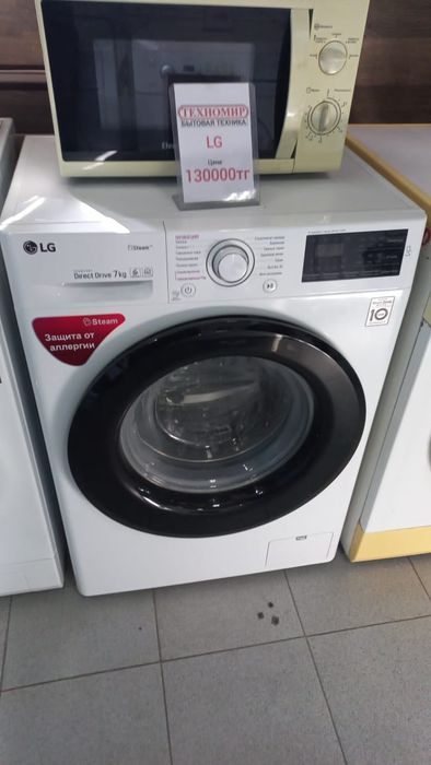 Продам стиральные машины от 35000