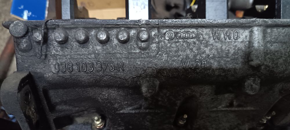 Глава за 2.0 TDI помпа дюза