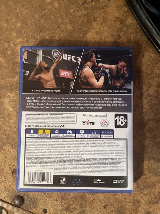 ps 4 ufc 3 rus sub