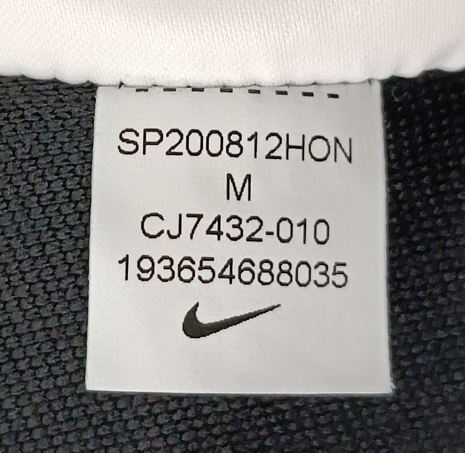Nike AIR Dress оригинална рокля ръст 137-146см Найк спорт