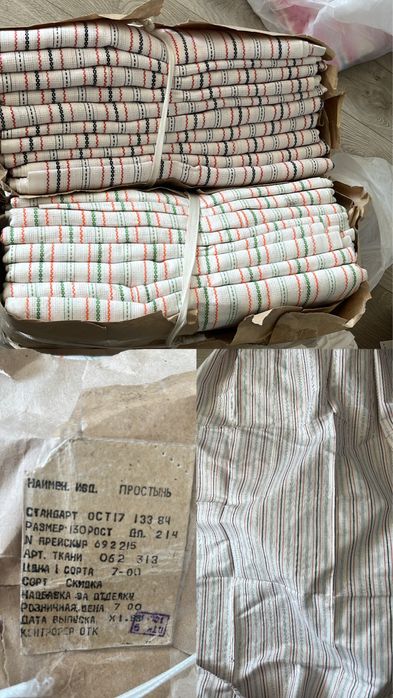 Простынь лён 100% совесткого качества