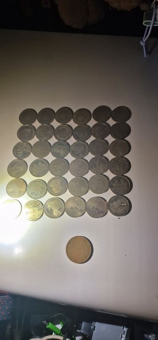 Monete monezi  românești