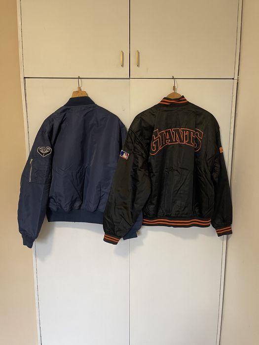 Синьо бомбър яке