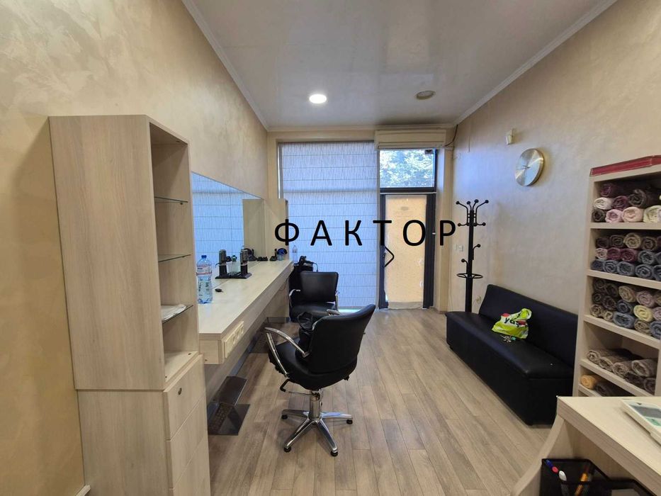 Дава се под наем  в Пловдив, Център -  кв.м за 650 € - Снимка #1