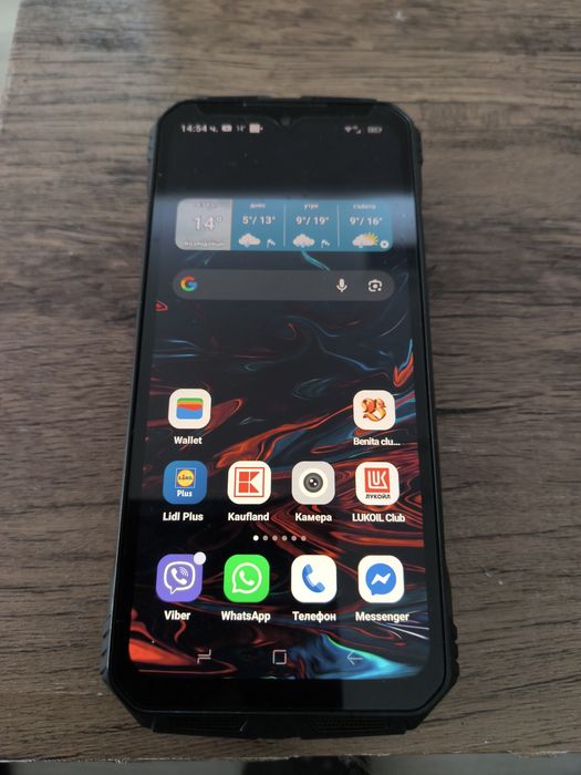 Doogee V max plus на 2 седмици