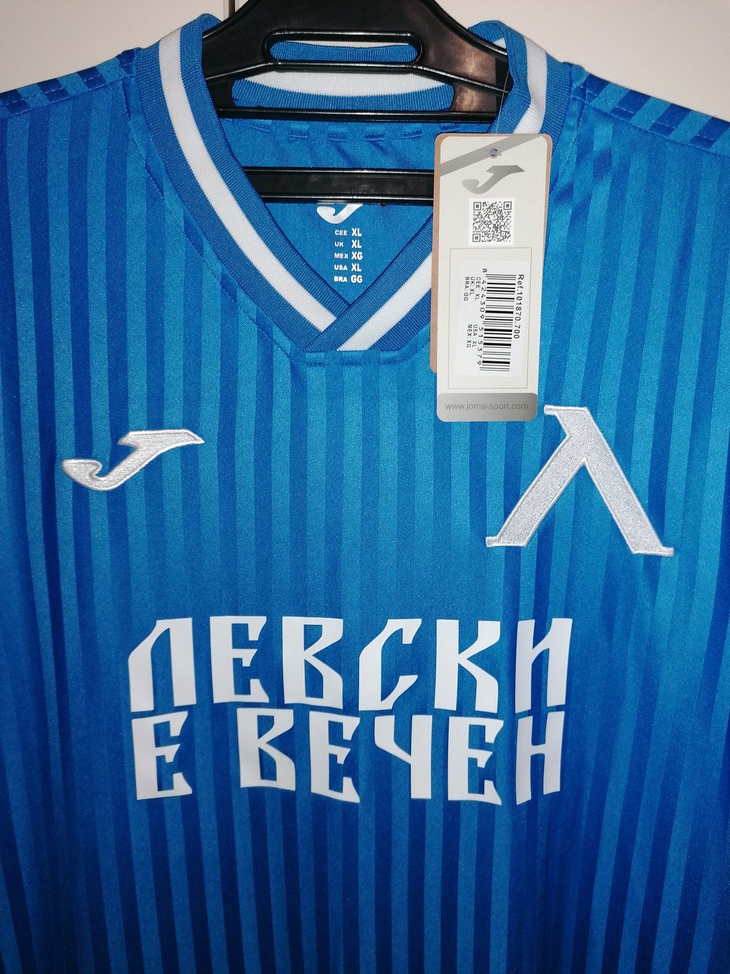 Фланелка "Левски е Вечен" - НОВА, с книжките етикети - 54(XL)