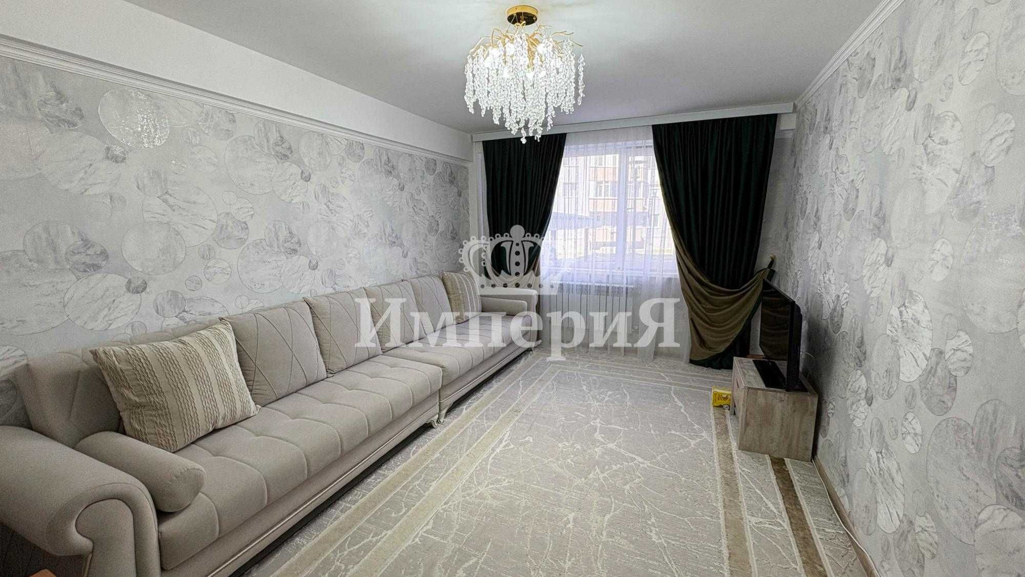 Продам 3 ком 9 мкр Айжан Империя