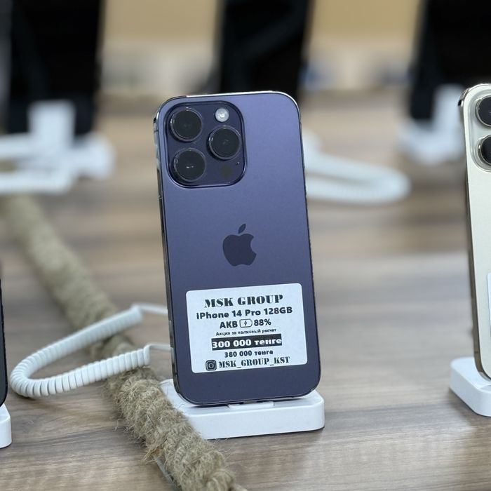 iPhone 14 Pro Айфон 14 Про I Гарантия 3 Месяца