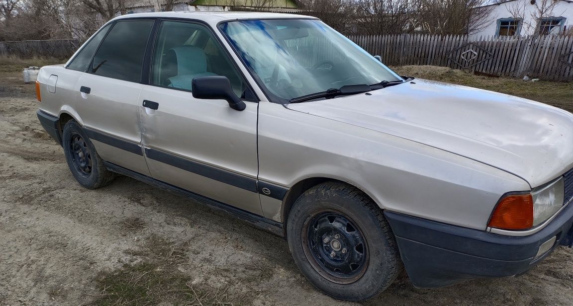 Продам Audi 89 B3