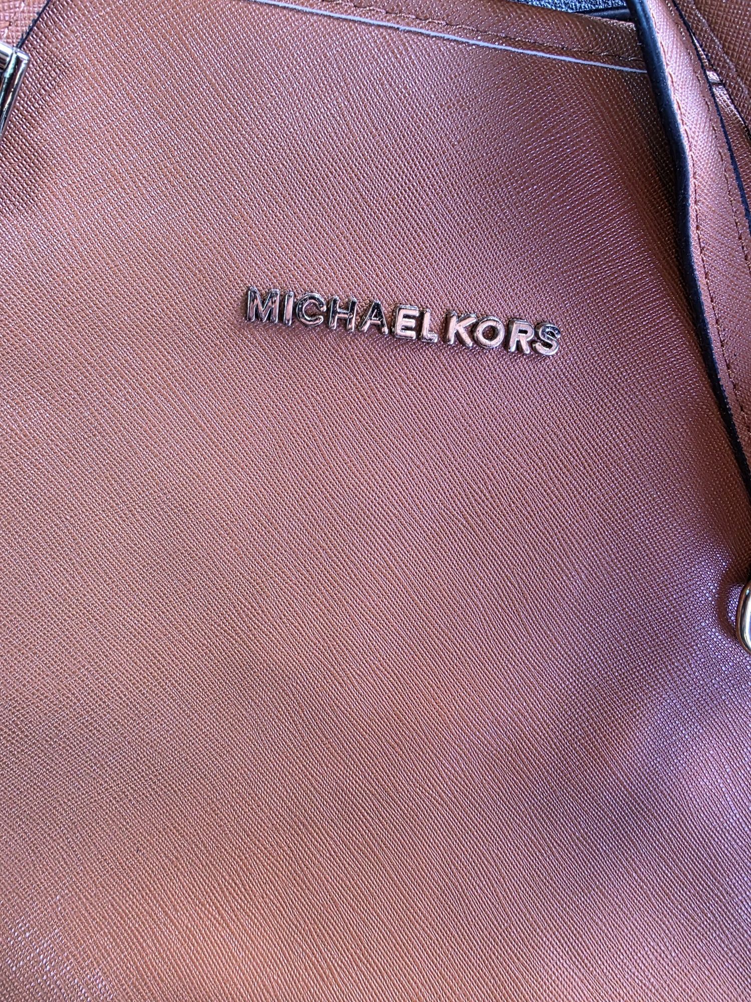 Дамска чанта Michael Kors