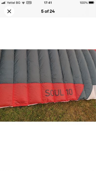 Flysurfer Soul 2 10m2