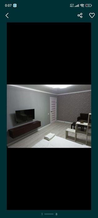 Продам квартиру 1 комнатную