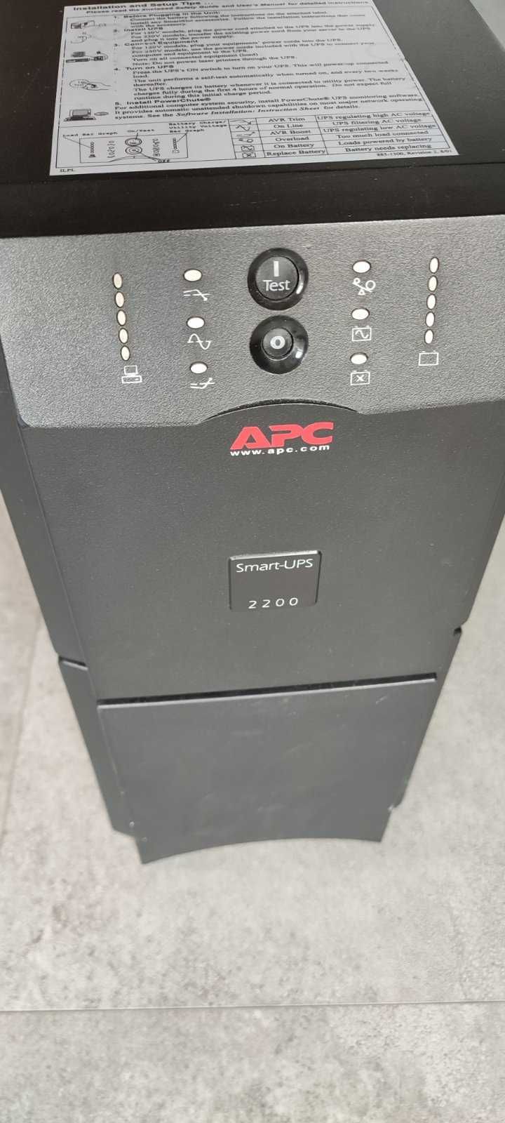 APC Smart-UPS 2200