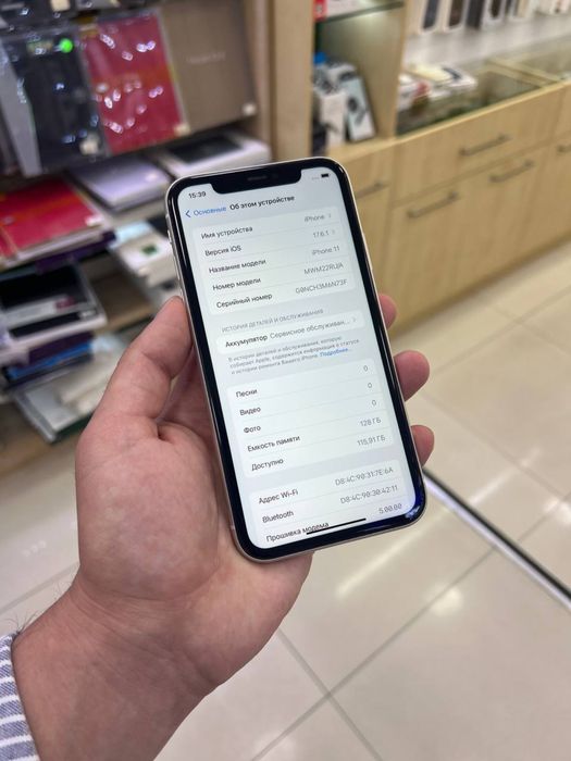 Iphone 11 128 Gb Ideal ochilmagan hama joyi ishlidi umuman ayb yoq