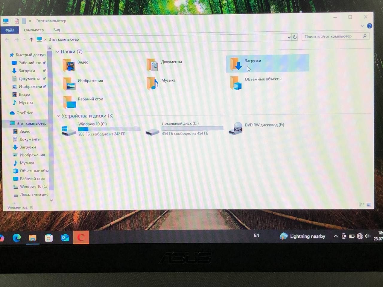 Asus not book srochna