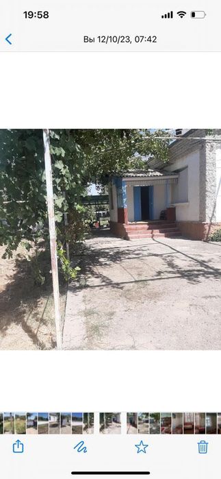 Продажа своего дома не дорого